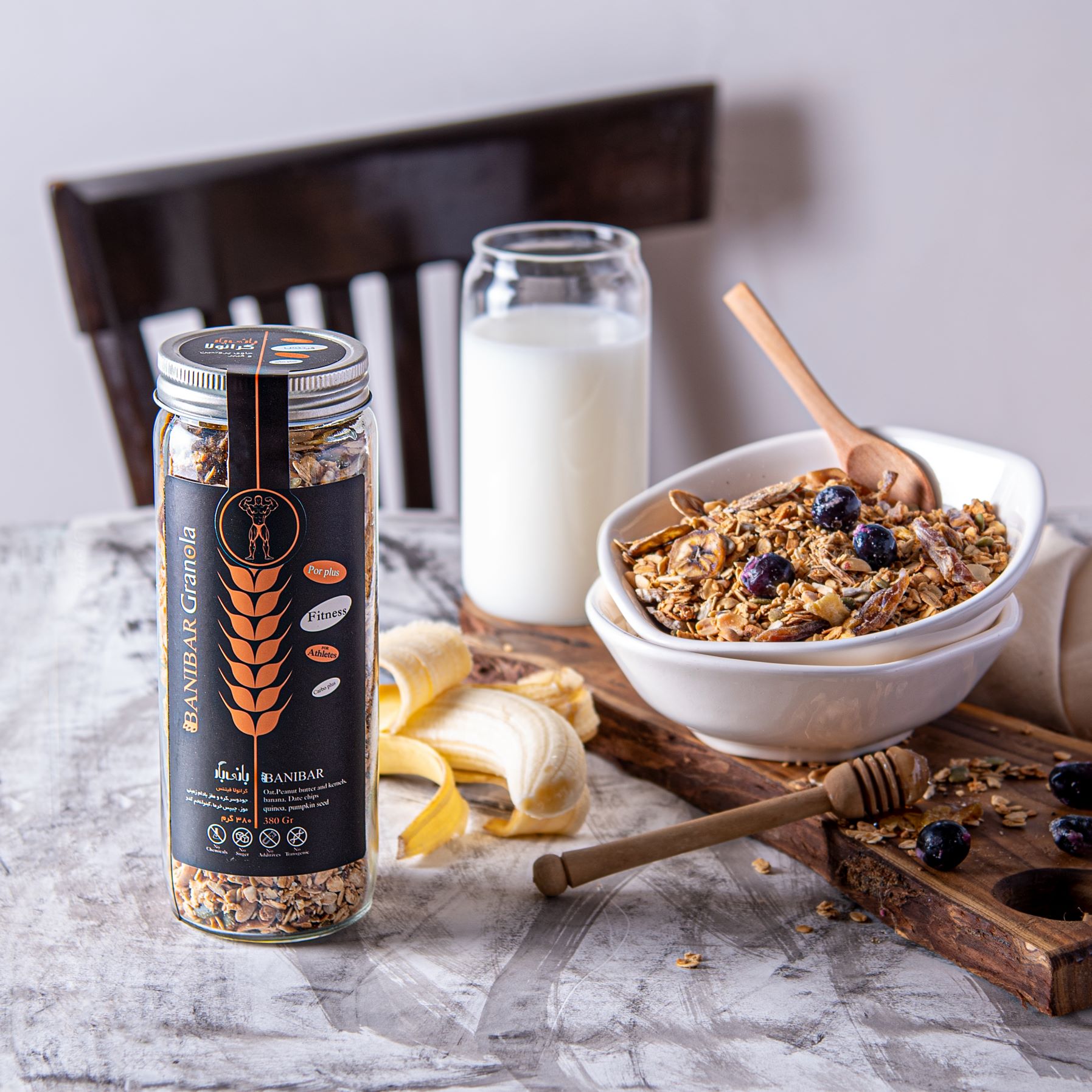 گرانولا شکلاتی